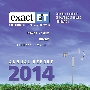 ExactET_AR_2014_2015